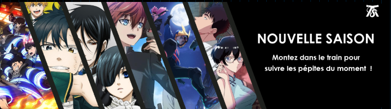 Anime Sama